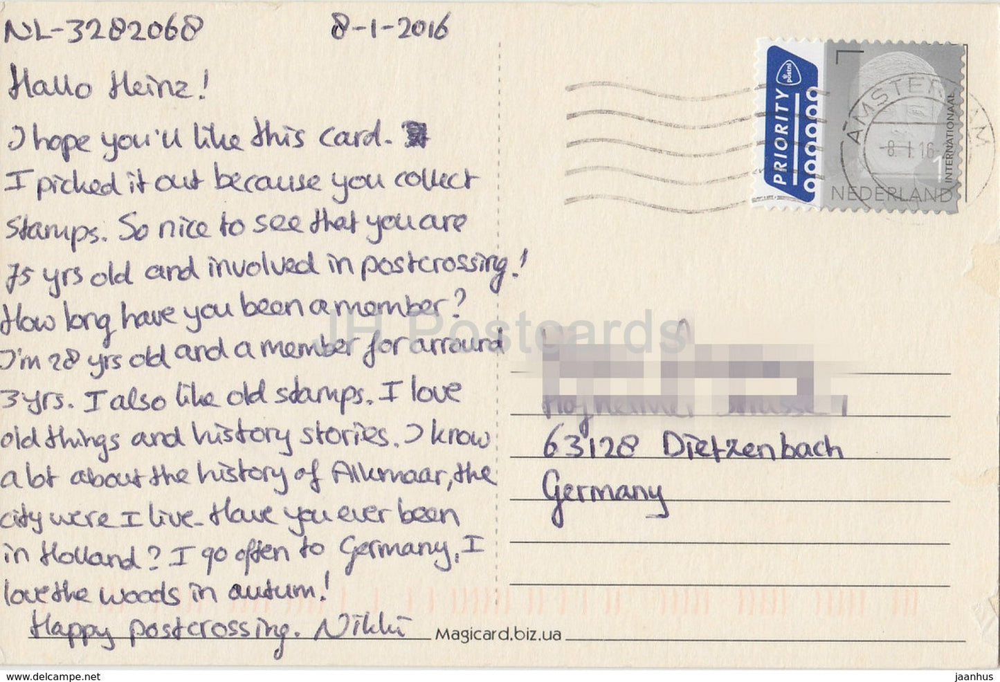 Postkarten - 2016 - Niederlande - gebraucht