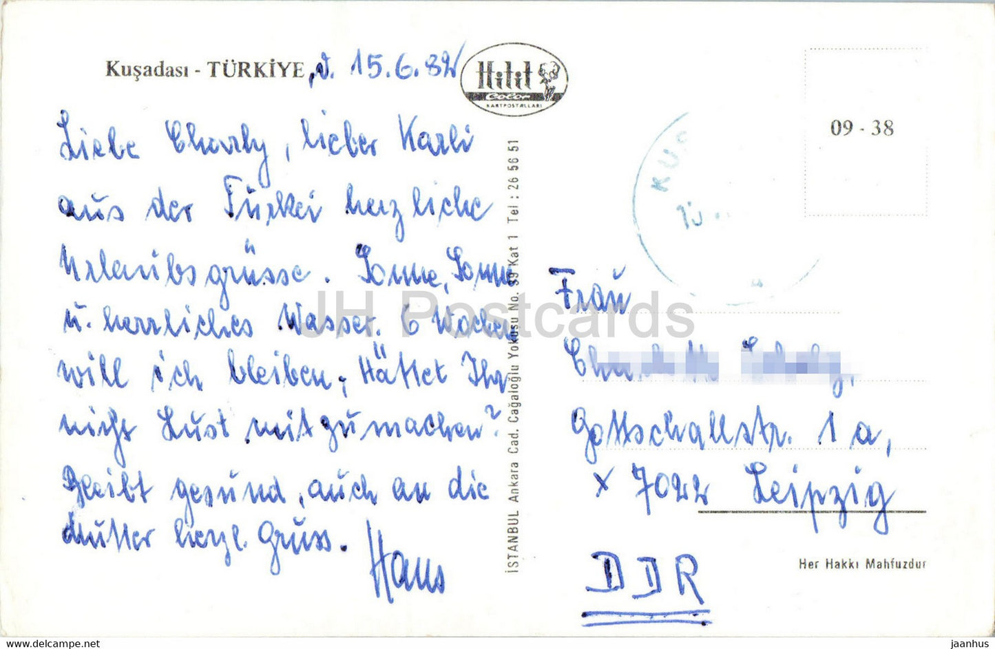 Kusadasi - 1982 - Turkey - used