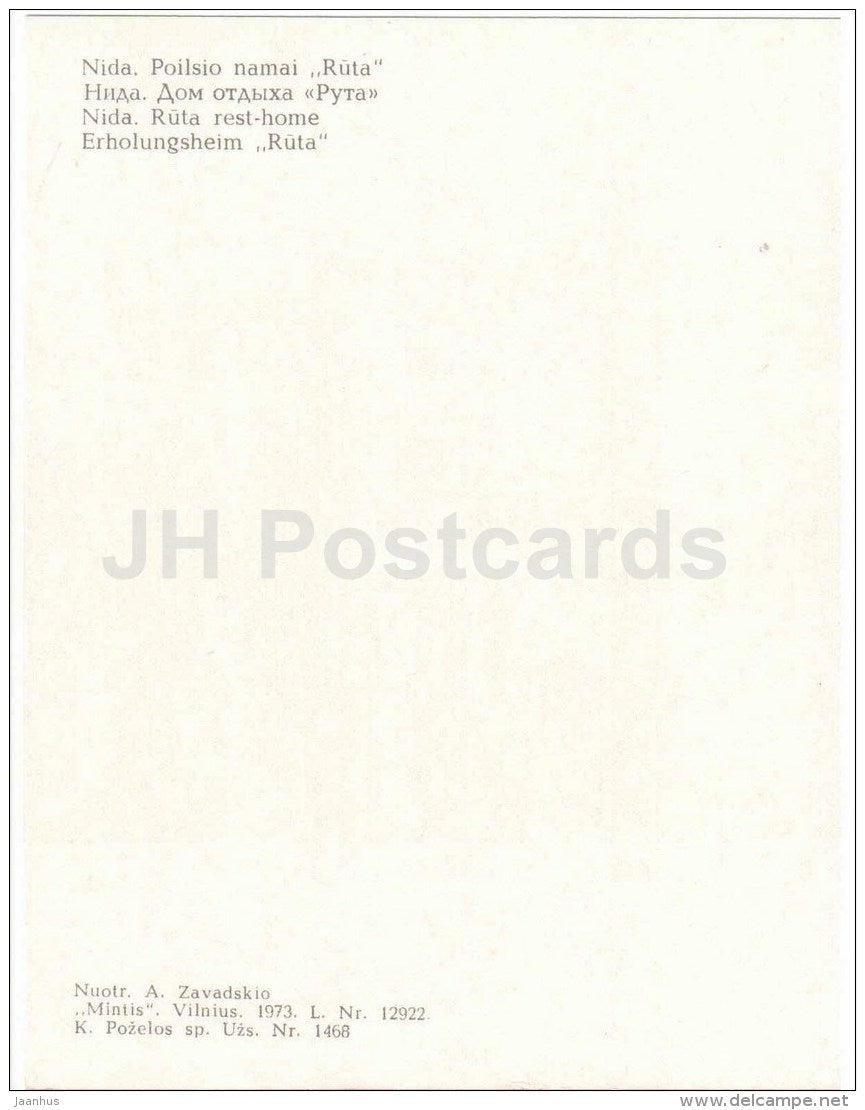 Ruta rest-home - Nida - 1973 - Lithuania USSR - unused - JH Postcards
