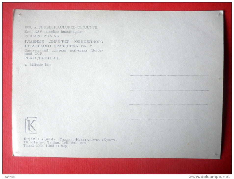 general manager of 1969 Jubilee Song Festival Richard Ritsing - Estonian Song Festival - 1969 - Estonia USSR - unused - JH Postcards