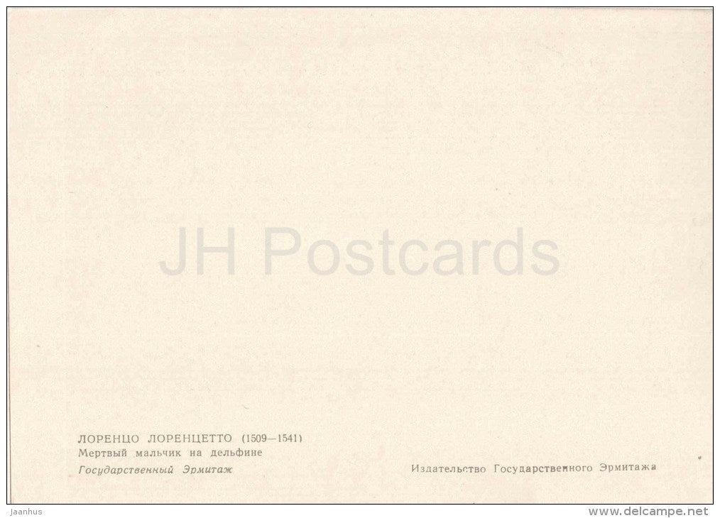 sculpture by Lorenzo Lorenzetti - Dead Boy on a Dolphin - italian art - unused - JH Postcards