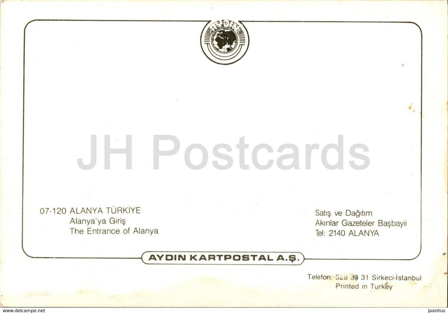 Alanya - The Entrance of Alanya - 07-120 - Turkey - unused