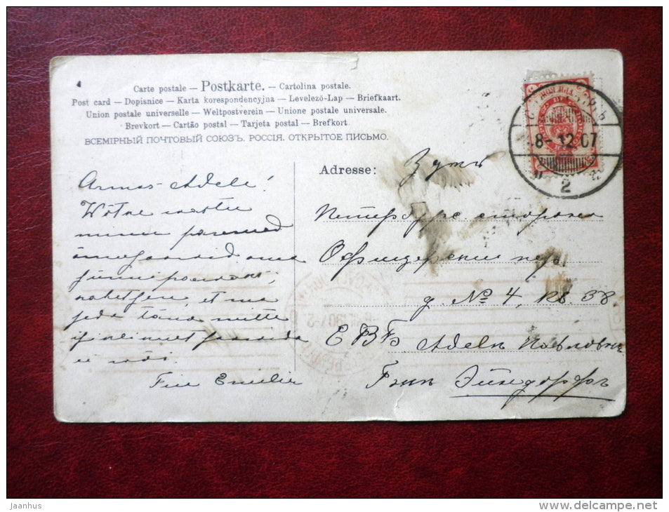 Women - flowers - A & M. B. No 537 - circulated in Tsarist Russia 1907 , St Petersburg - used - JH Postcards