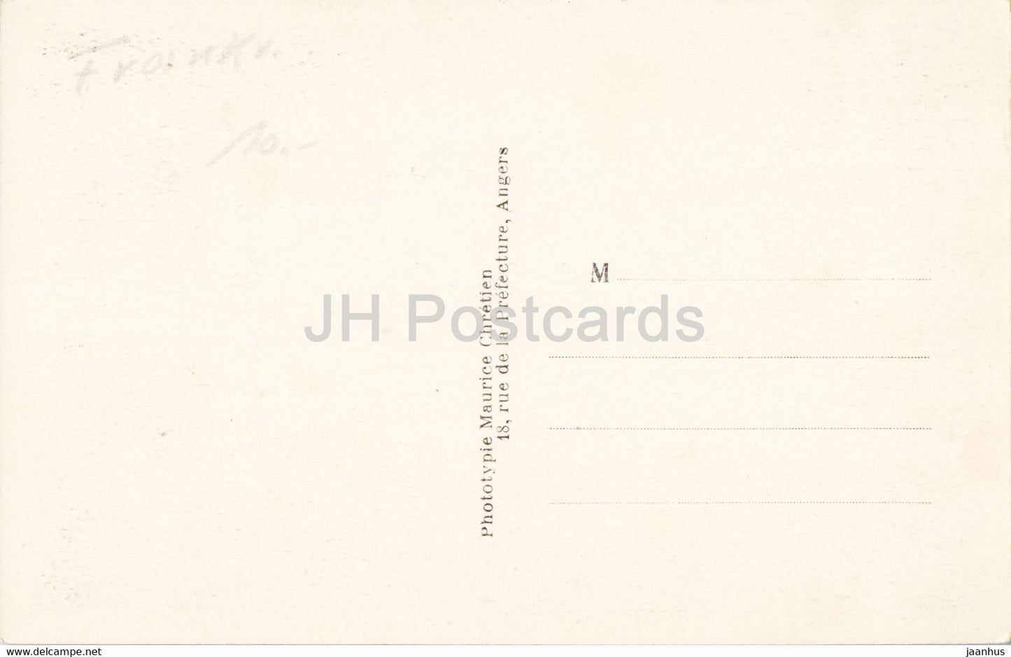 Palluau - Vendée - Le Chatelet et son Pont Lévis vers l'Eglise - carte postale ancienne - France - inutilisée