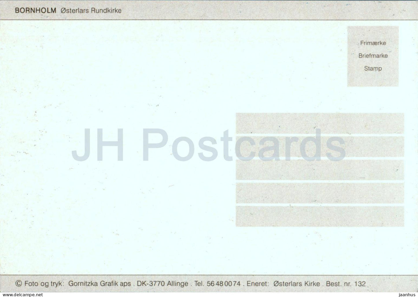 Bornholm - Osterlars rundkirke - Église ronde - 132 - Danemark - inutilisé