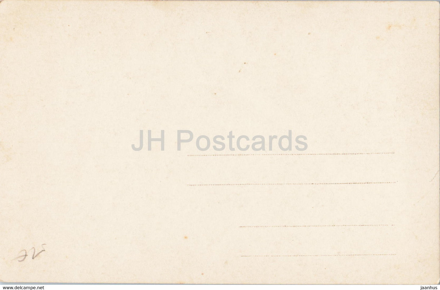 Hund - Tier - alte Postkarte - Frankreich - ungebraucht