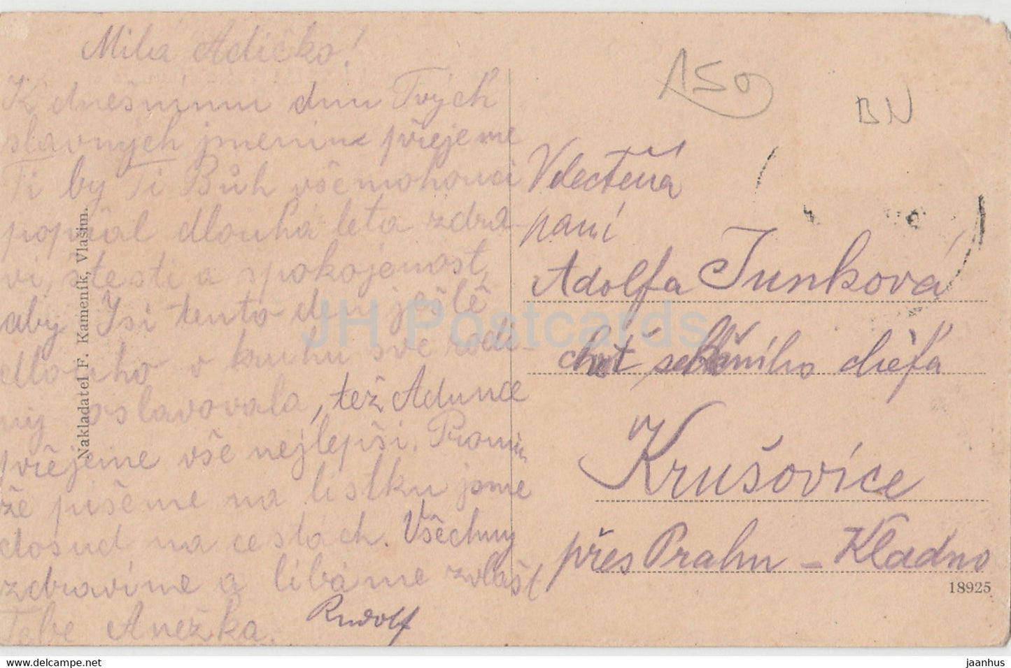 Vlasim - Palackeho namesti - square - old postcard - Czech Republic - used