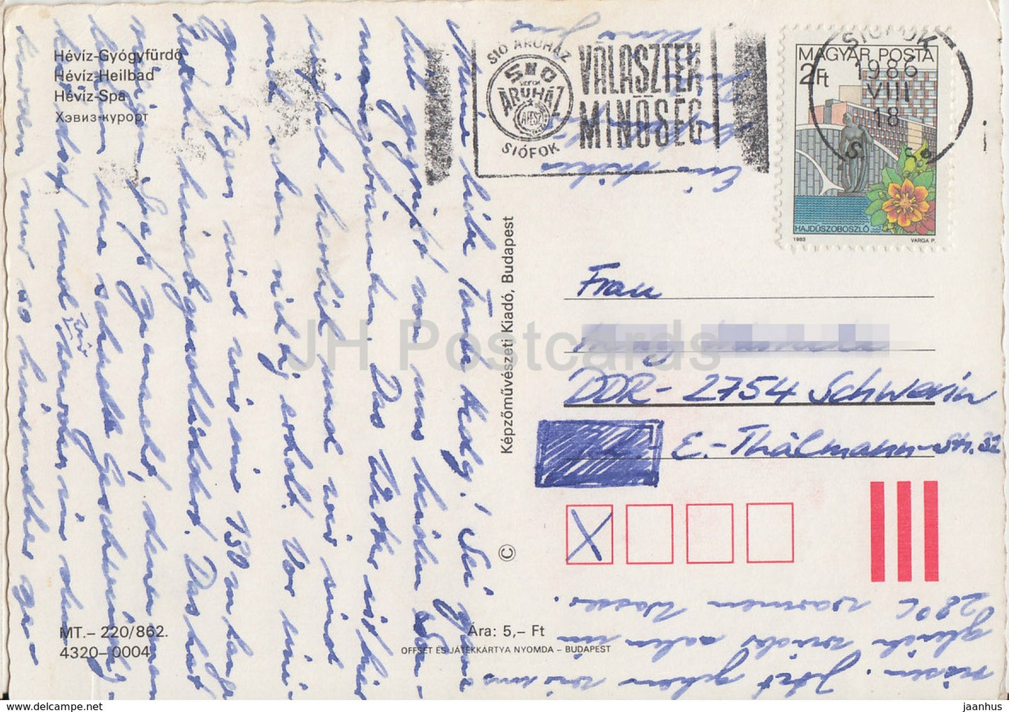 Heviz - spa - hôtel - piscine - multiview - 1986 - Hongrie - occasion