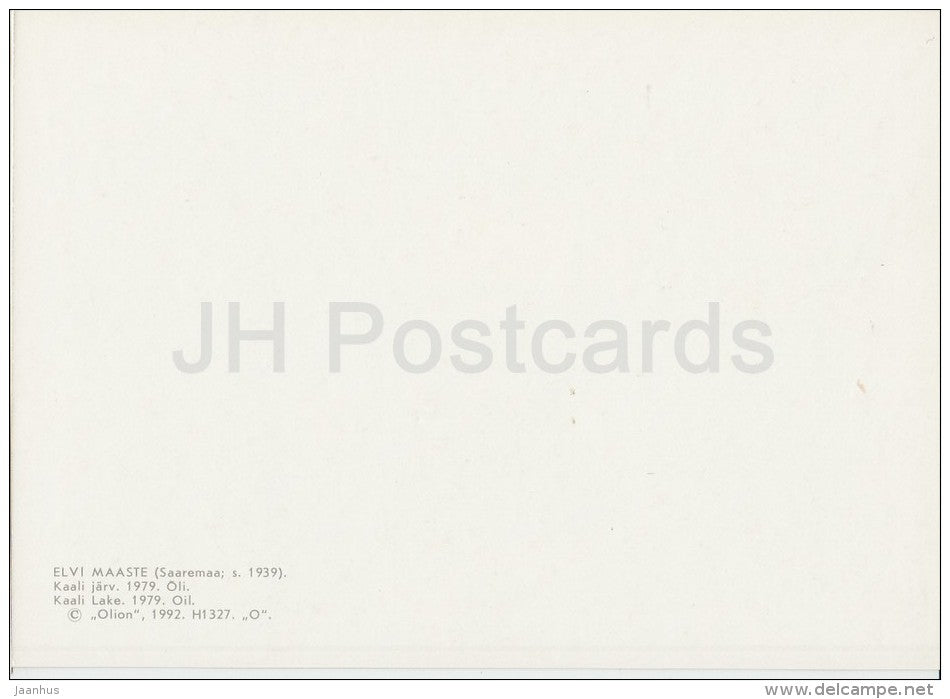 painting by E. Maaste - Kaali Lake , 1979 - Estonian art - 1992 - Estonia - unused - JH Postcards