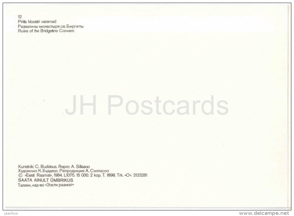 drawing by C. Buddeus , Ruins of the Bridgetine Convent , Pirita - Old Views of Tallinn - 1984 - Estonia USSR - unused - JH Postcards