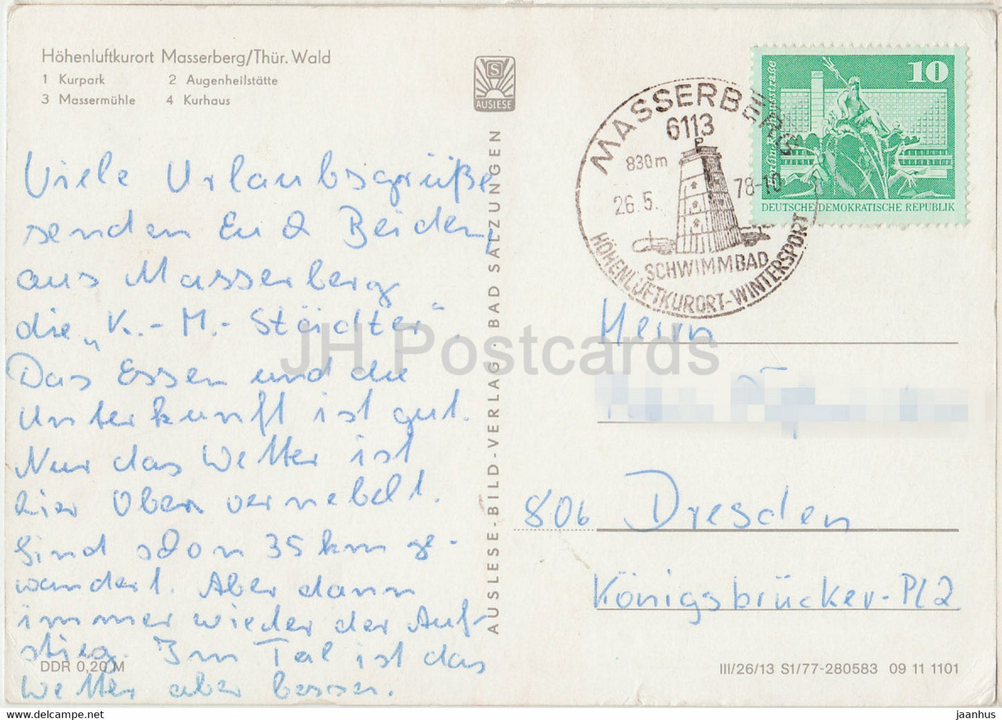 Masserberg - Kurpark - Massermuhle - Kurhaus - 1978 - Germany DDR - used