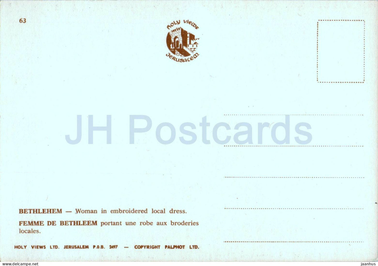 Bethlehem - Woman in embroidered local dress - folk costumes - 63 - Israel - unused