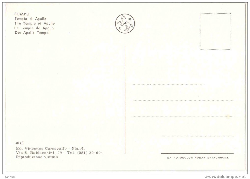 Tempio di Apollo - The Temple of Apollo - ruins - Pompei - Campania - 4040 - Italia - Italy - unused - JH Postcards