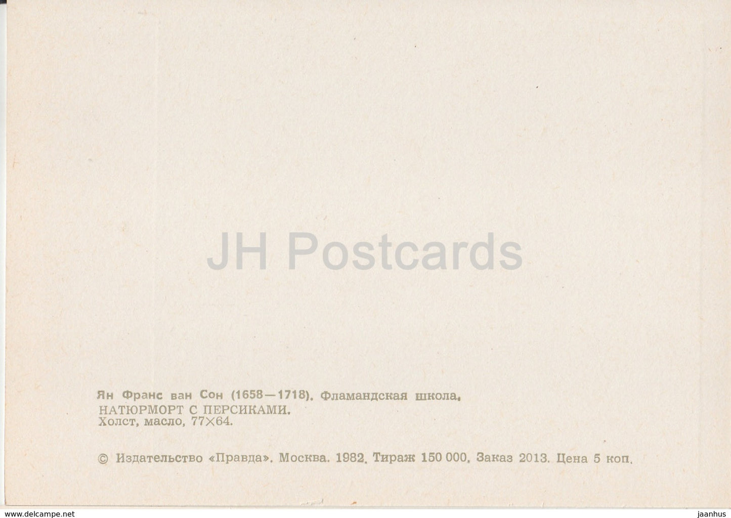 peinture de Jan Frans van Son - Nature morte aux pêches - Art flamand - 1982 - Russie URSS - inutilisé