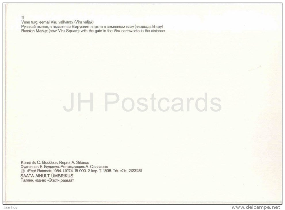 drawing by C. Buddeus , Russian Market - Old Views of Tallinn - 1984 - Estonia USSR - unused - JH Postcards