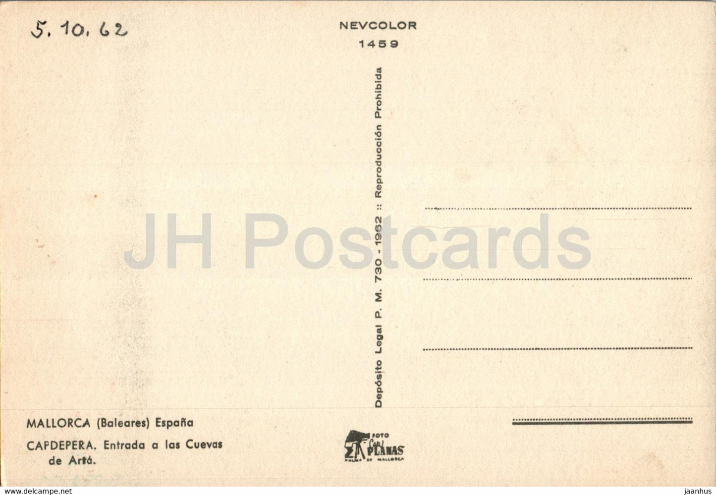 Capdepera - Entrada a las Cuevas de Arta - Mallorca - 1459 - Spain - unused