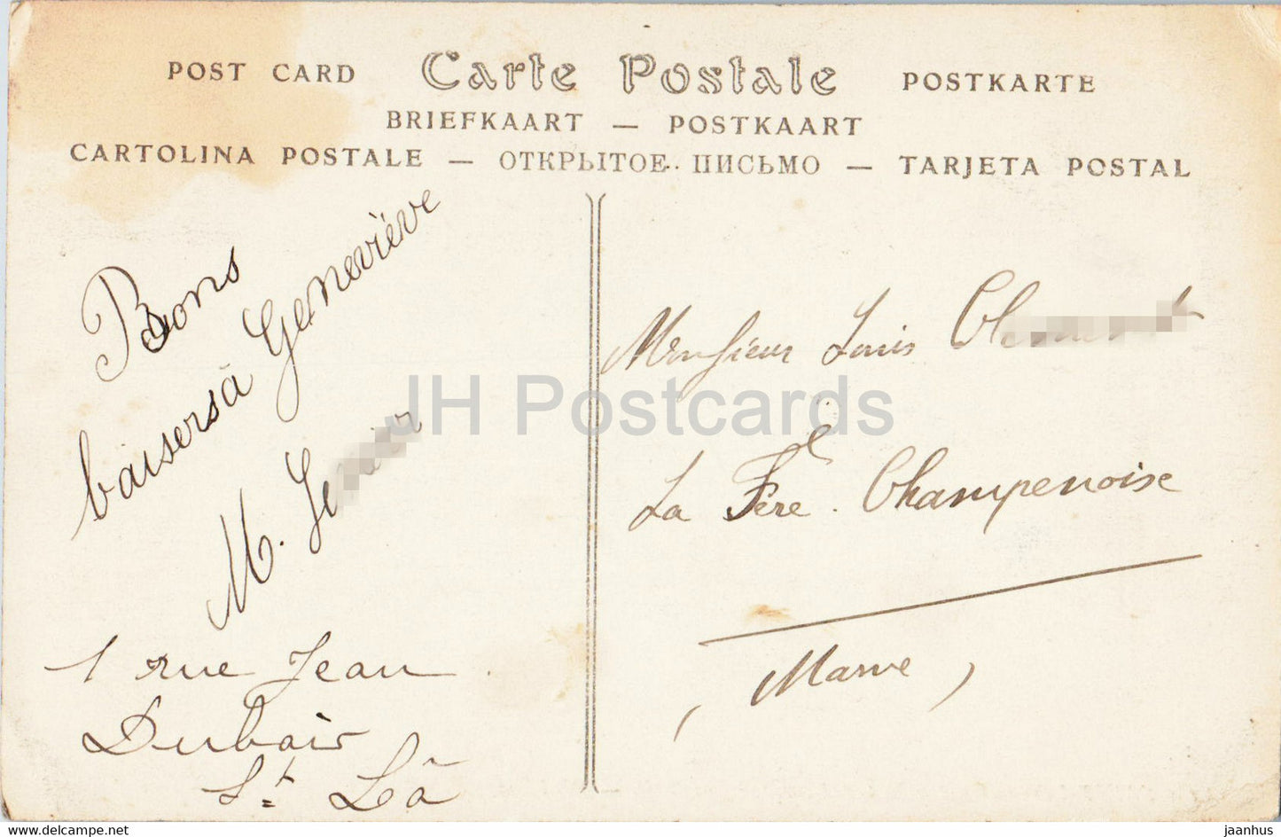 Saint Lo - Eglise Notre Dame le portail - 11 - church - old postcard - France - used