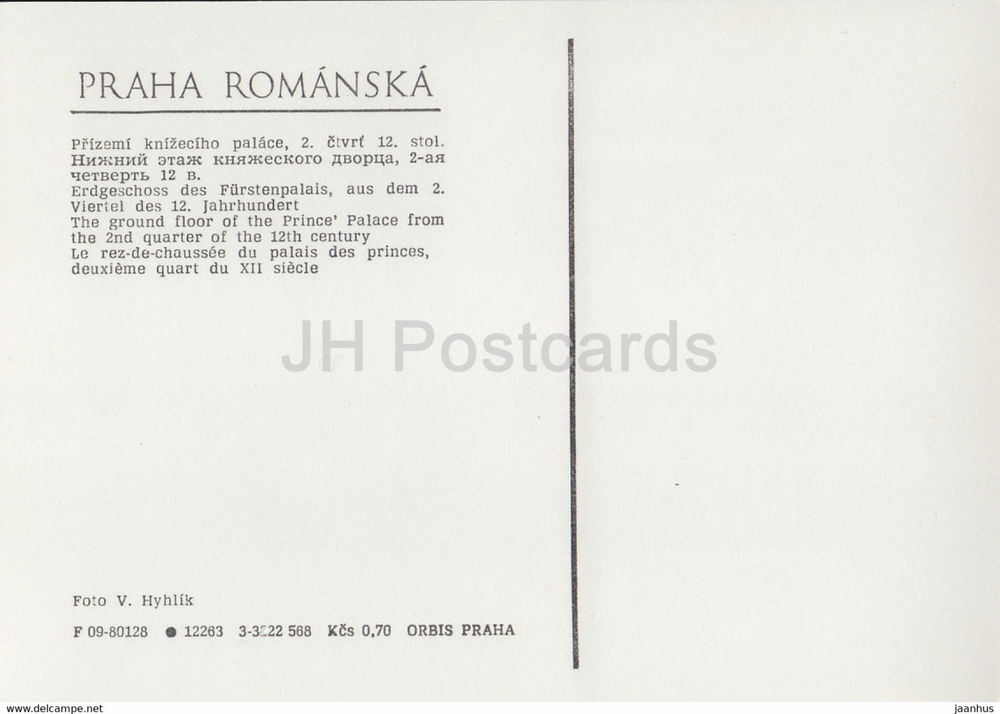 Praha - Prague - The Ground Floor of the Prince Palace Romanic Period Prague - Czechoslovakia - Czech Republic - unused