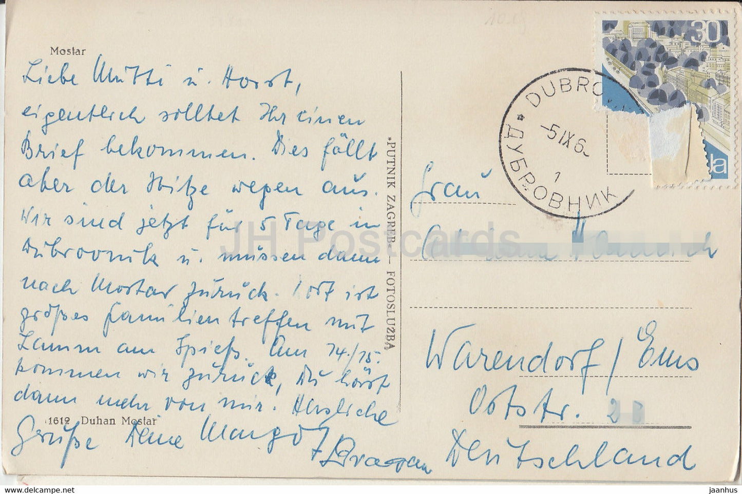 Mostar mosque - 1960s - Yugoslavia - Bosnia and Herzegovina - used