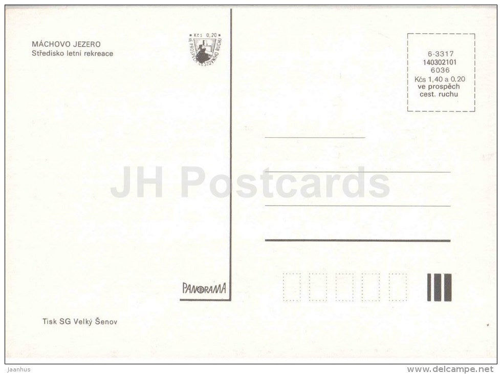 Machovo Jezero - surfing - sailing boat - Czechoslovakia - Czech - unused - JH Postcards