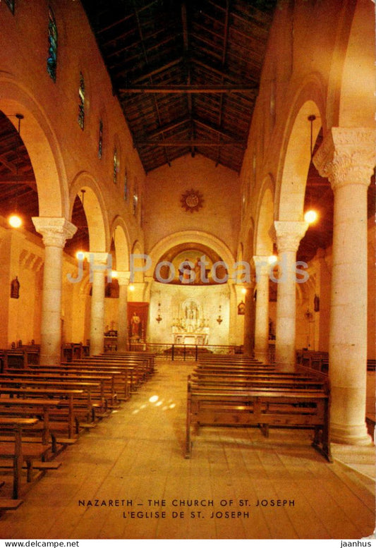 Nazareth - The Church of St Joseph - 5872 - Israel - unused - JH Postcards