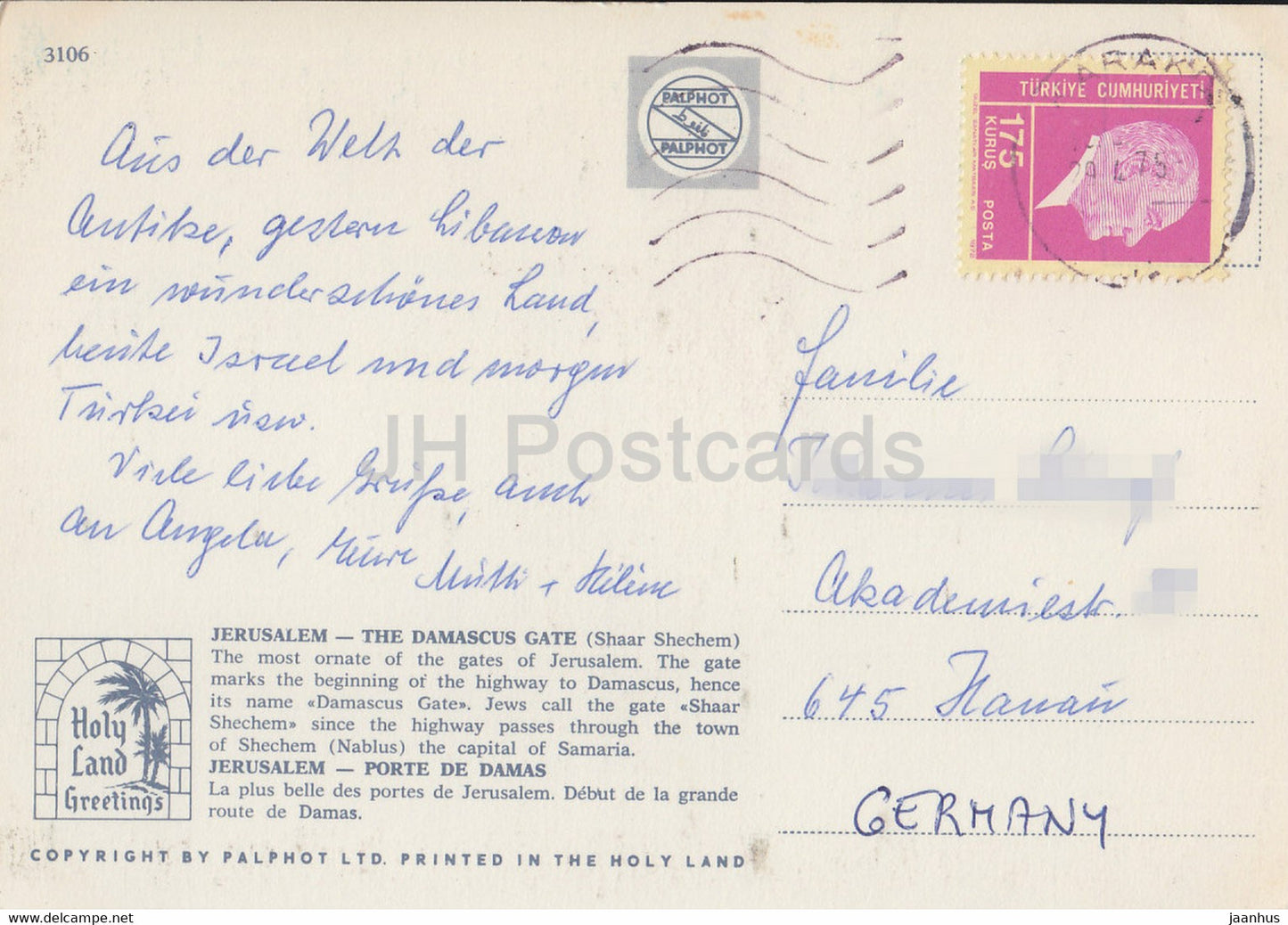 Jerusalem - The Damascus Gate - 1975 - Israel - used