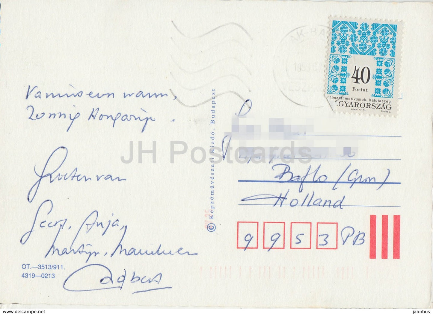 Balaton - Balatonfured - voilier - hôtel - planche à voile - multiview - 1995 - Hongrie - occasion