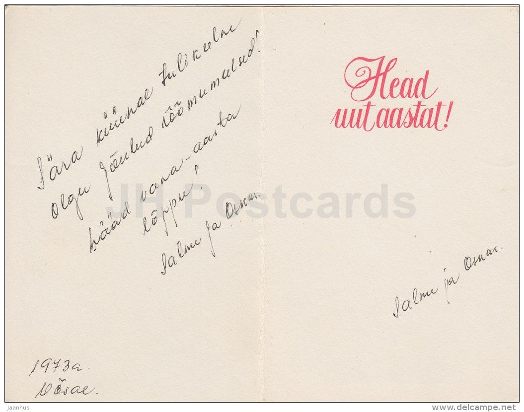 New Year Greeting card - 1 - candles - decorations - 1972 - Estonia USSR - used - JH Postcards