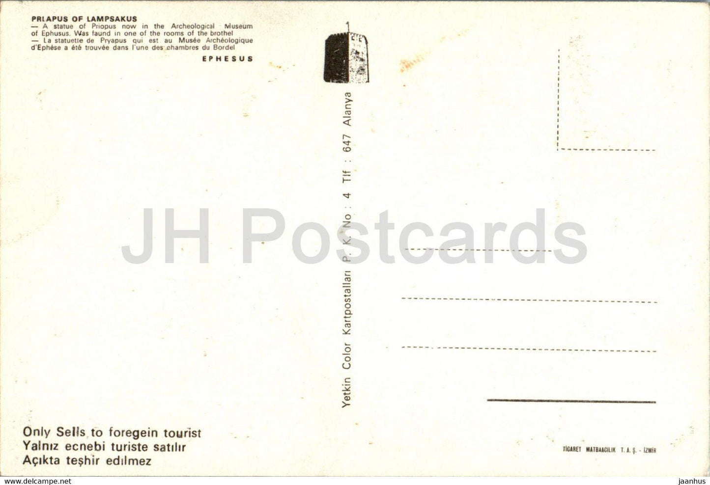 Priapus of Lampsakus - Priopus statue - ancient world - Turkey - unused