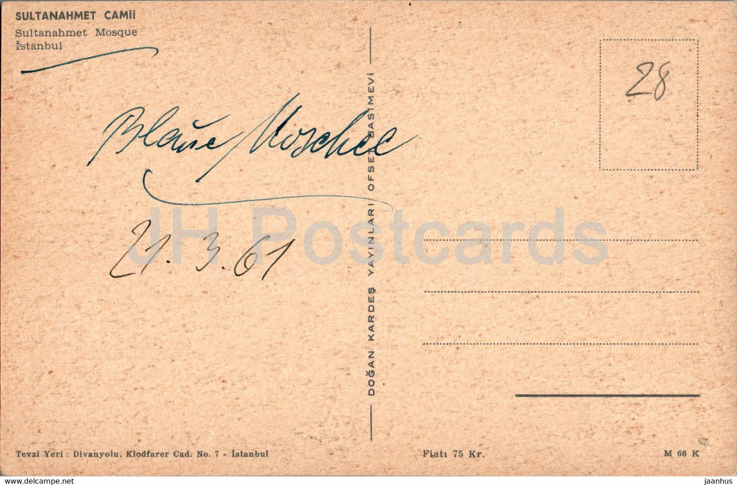 Istanbul - Sultanahmet Mosque - old postcard - 1961 - Turkey - used