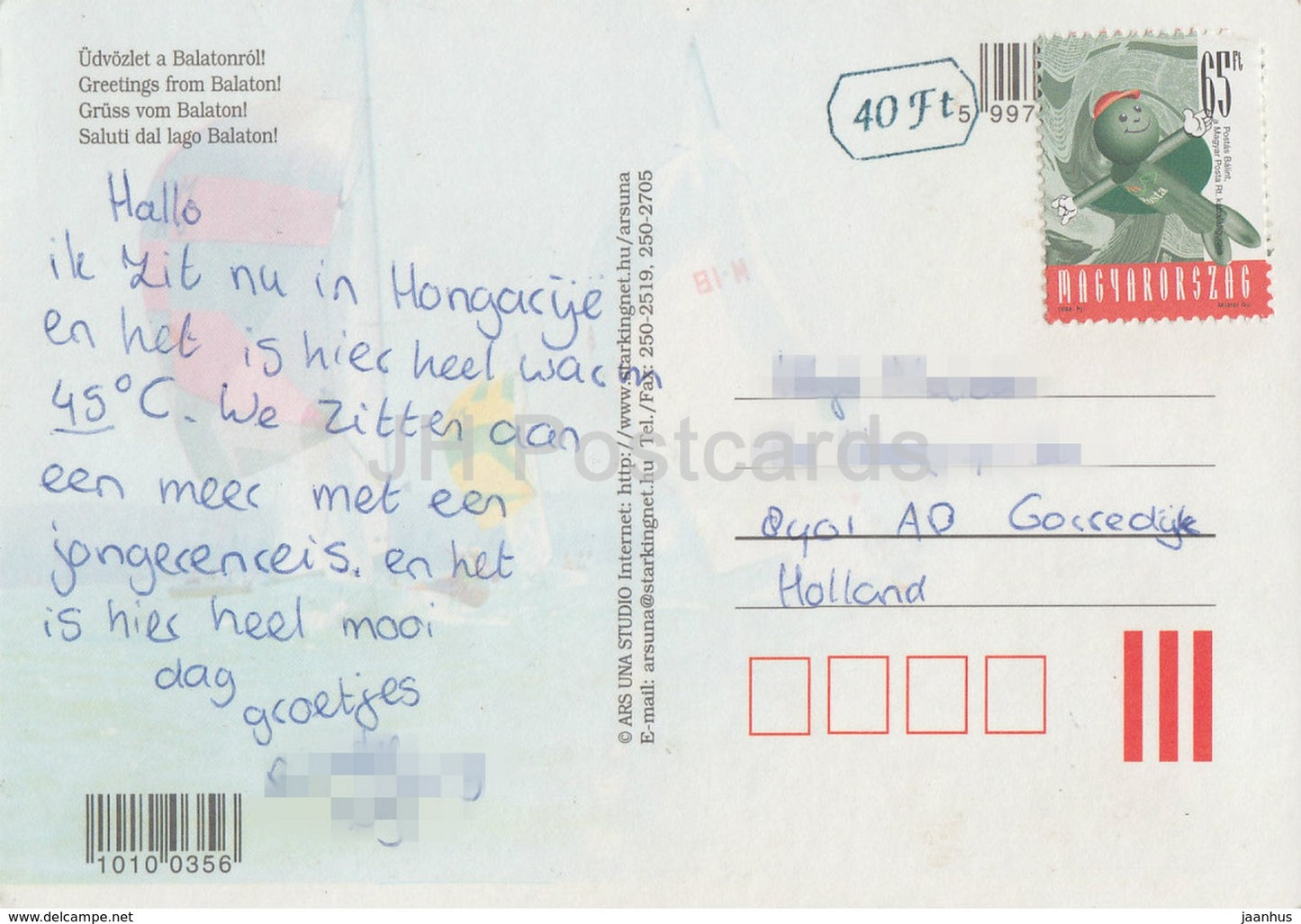 Balaton - Balatonlelle - cheval - voilier - boutique - pub - multiview - années 1990 - Hongrie - utilisé