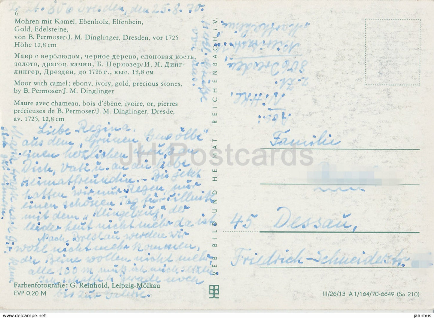 Mohren mit Kamel - Lande avec chameau - art - 1970 - Allemagne - utilisé