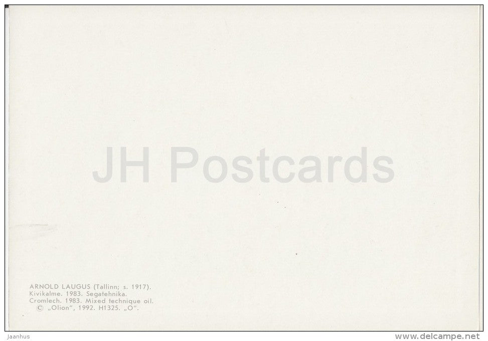 painting by A. Laugus - Stone Grave , 1983 - Estonian art - 1992 - Estonia - unused - JH Postcards