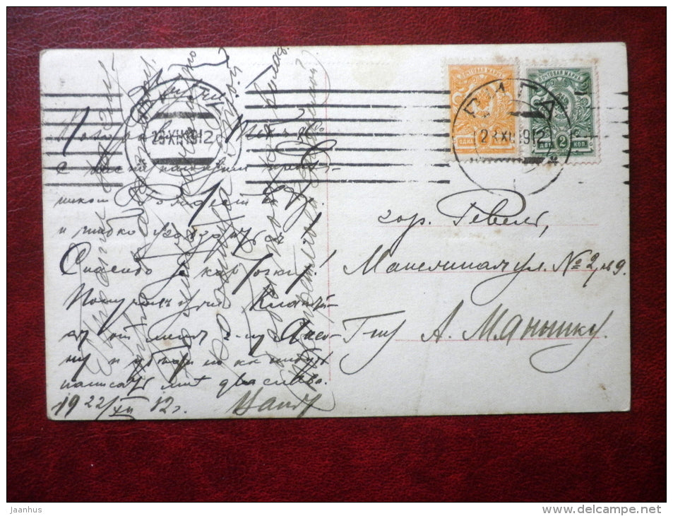 woman with toy horse - RPH No 3542/5 - circulated in Tsarist Russia 1912 , Riga - used - JH Postcards