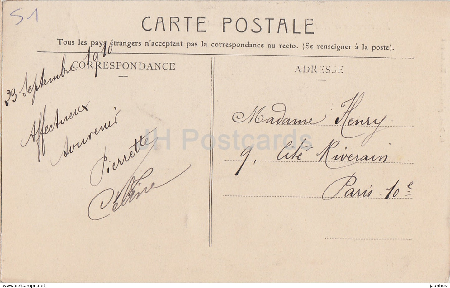 Environs d'Esternay - Chateau de Reveillon - castle - old postcard - 1910 - France - used