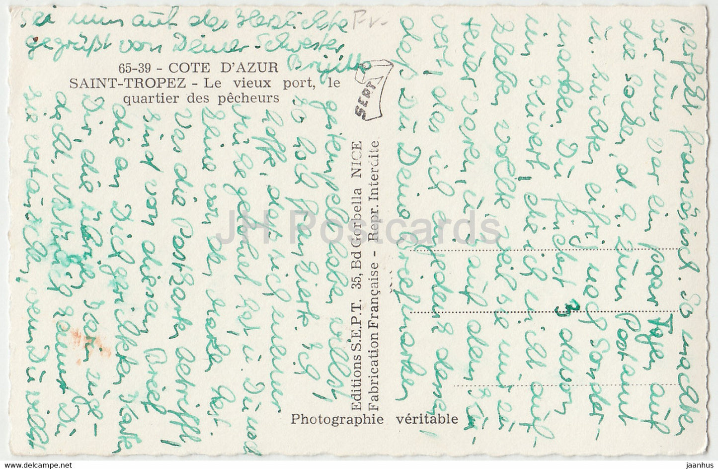 Saint Tropez - Le vieux port - le quartier des pecheurs - alte Postkarte - Frankreich - gebraucht