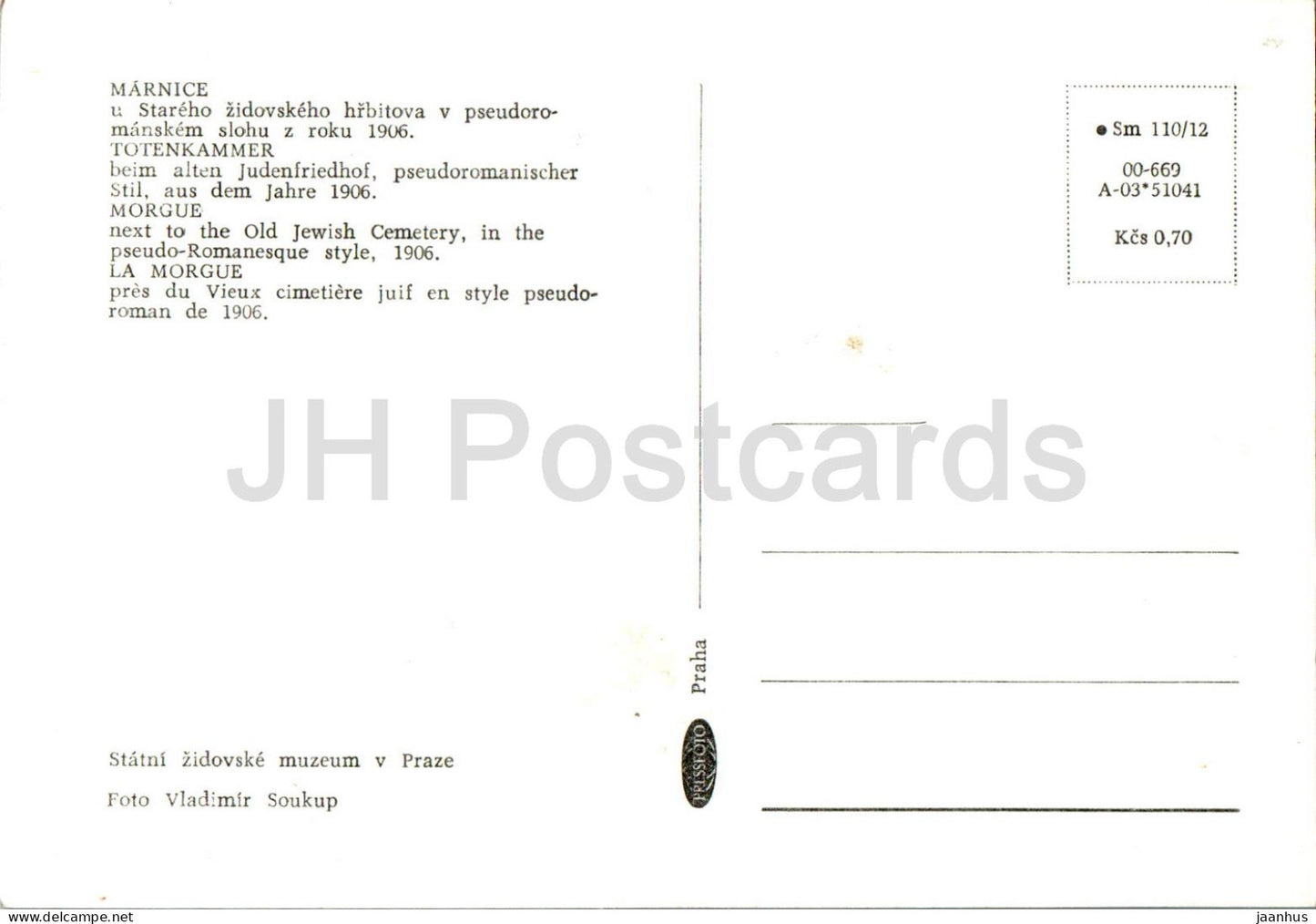 Praha - Prague - Marnice - Morgue - à côté de l'ancien cimetière juif - République tchèque - Tchécoslovaquie - inutilisé