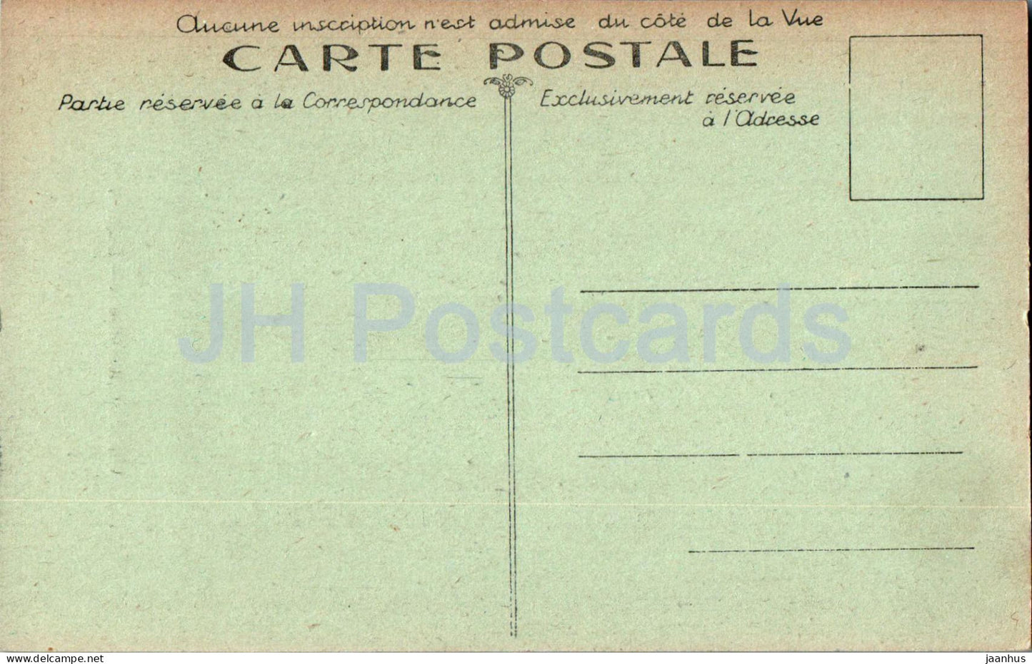 Vignory - L'Eglise - church - old postcard - France - unused