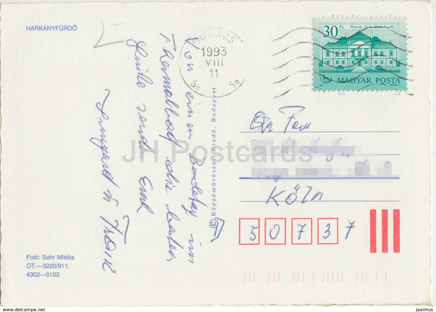 Harkanyfurdo - pool - cars - multiview - 1993 - Hungary - used