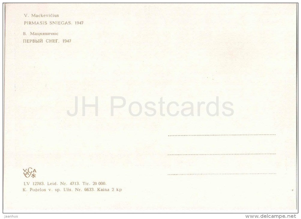 painting by V. Mackevicius - First Snow , 1947 - town - lithuanian art - unused - JH Postcards
