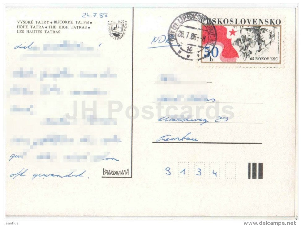 mountains - flowers - river - lake - Vysoke Tatry - High Tatras - Czechoslovakia - Slovakia - used 1986 - JH Postcards