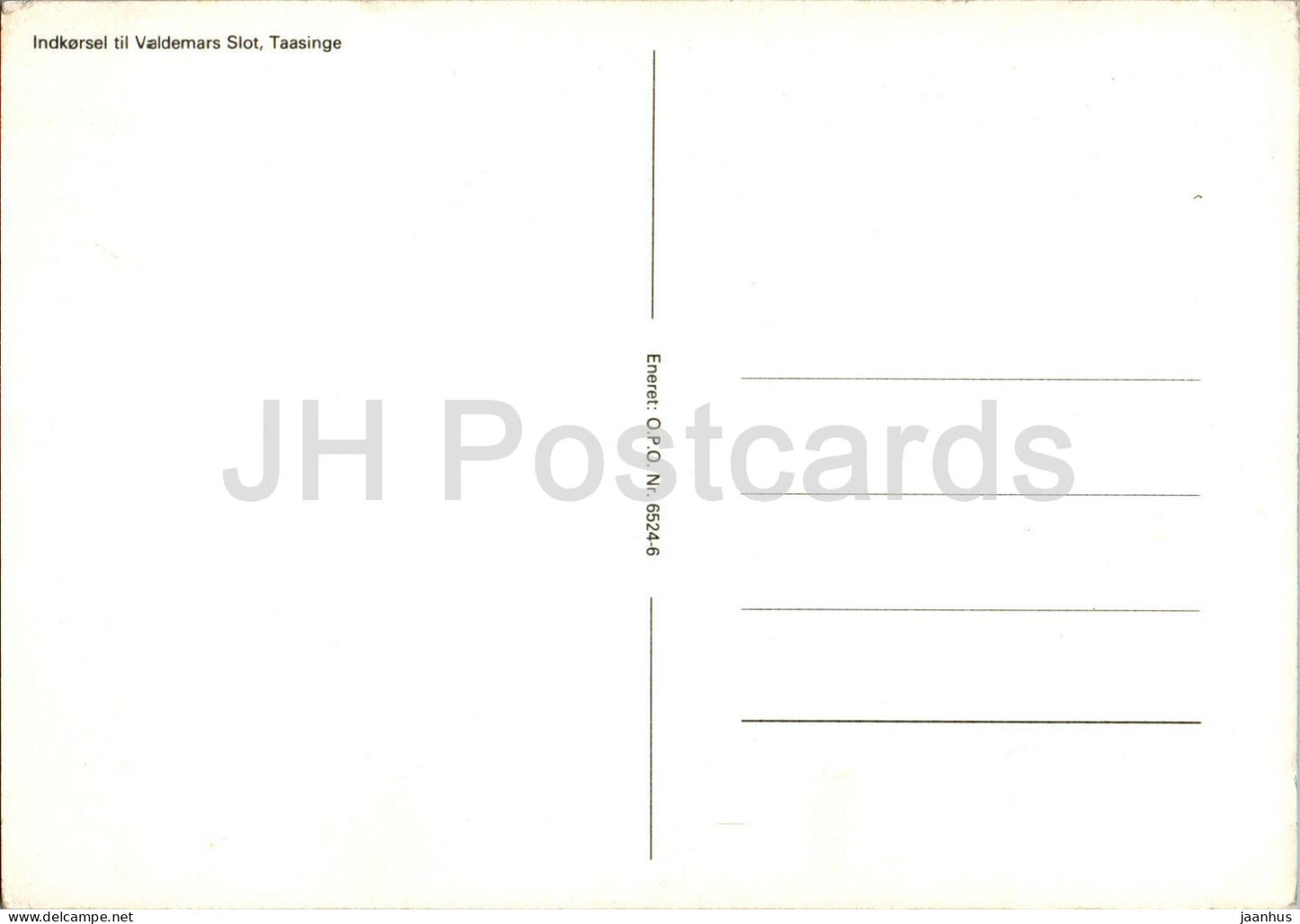 Indkorsel til Valdemars Slot - Taasinge - Entrée du château de Valdemars - 6524-6 - Danemark - inutilisé