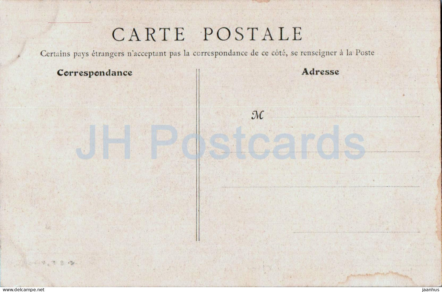 Clery - La Basilique - Abside - cathedral - 17 - old postcard - France - unused