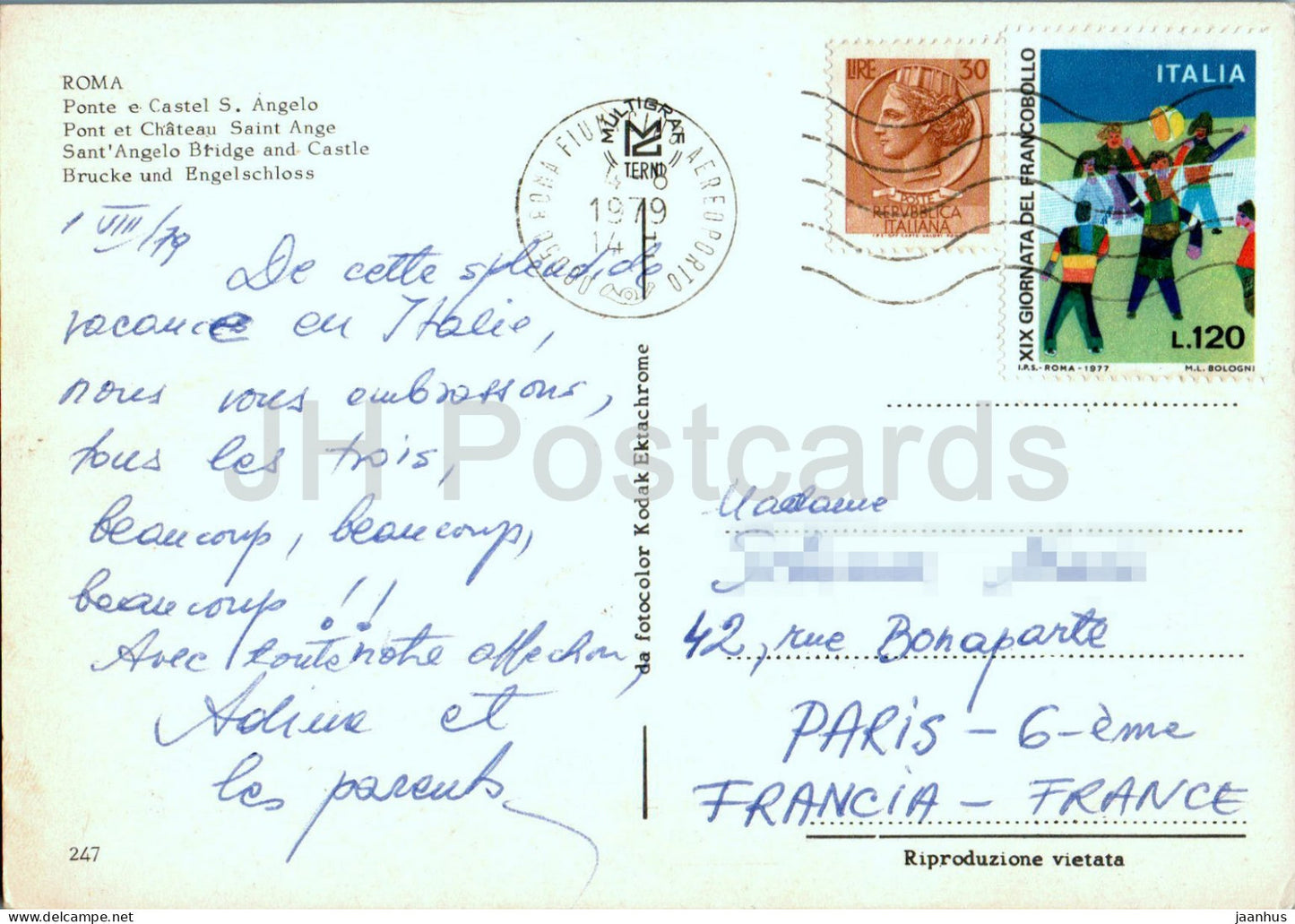 Roma - Rome - Ponte e Castel S Angelo - Pont et château Saint-Ange - 247 - 1979 - Italie - utilisé