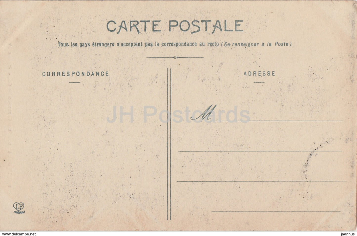 Toulouse - Le Capitole - Cour Henri IV - 7 - old postcard - France - unused