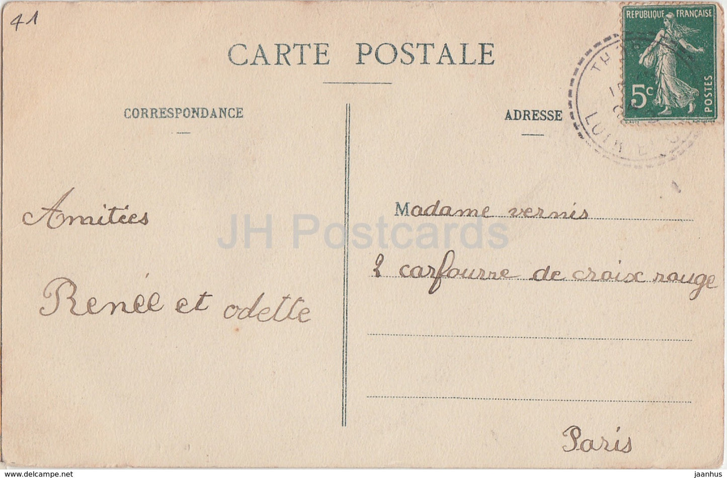 Thore - Loir et Cher - Chateau de Rochambeau - Facade Nord - castle - old postcard - France - used