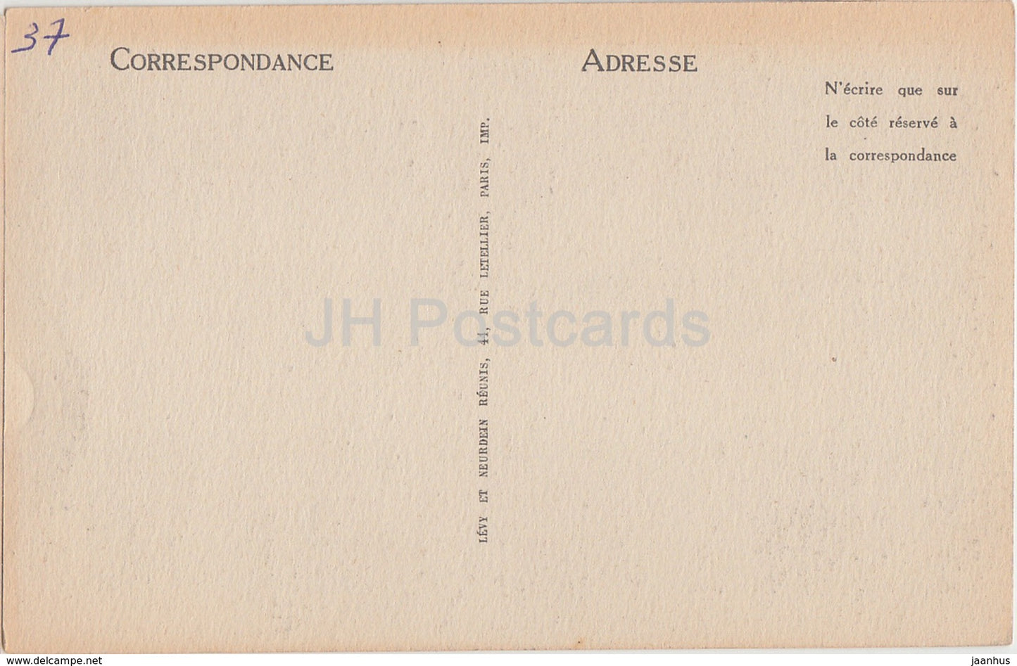 Loches - Le Donjon - Sculptures dans la Salle d'Armes - 34 - old postcard - France - unused