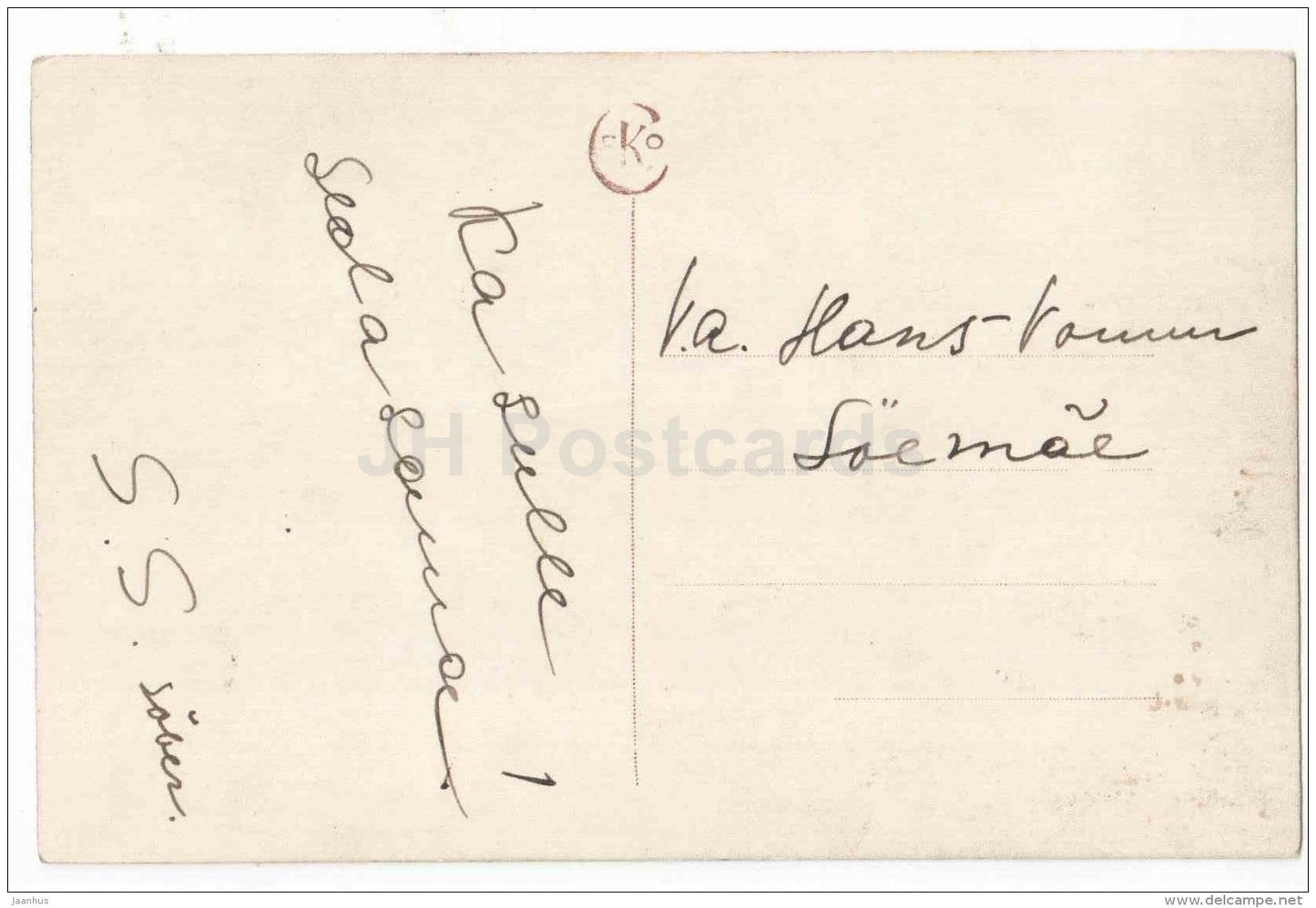 pond - house - illustration - Ceko 1519 - circulated in Estonia - JH Postcards