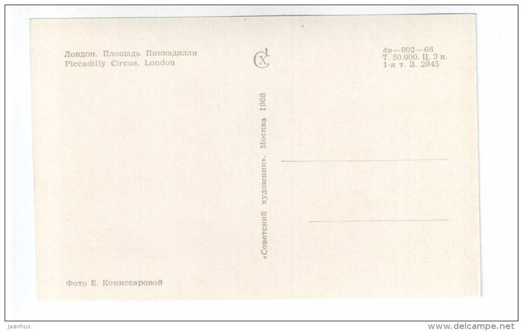 Piccadilly Circus - London - 1968 - United Kingdom England - unused - JH Postcards