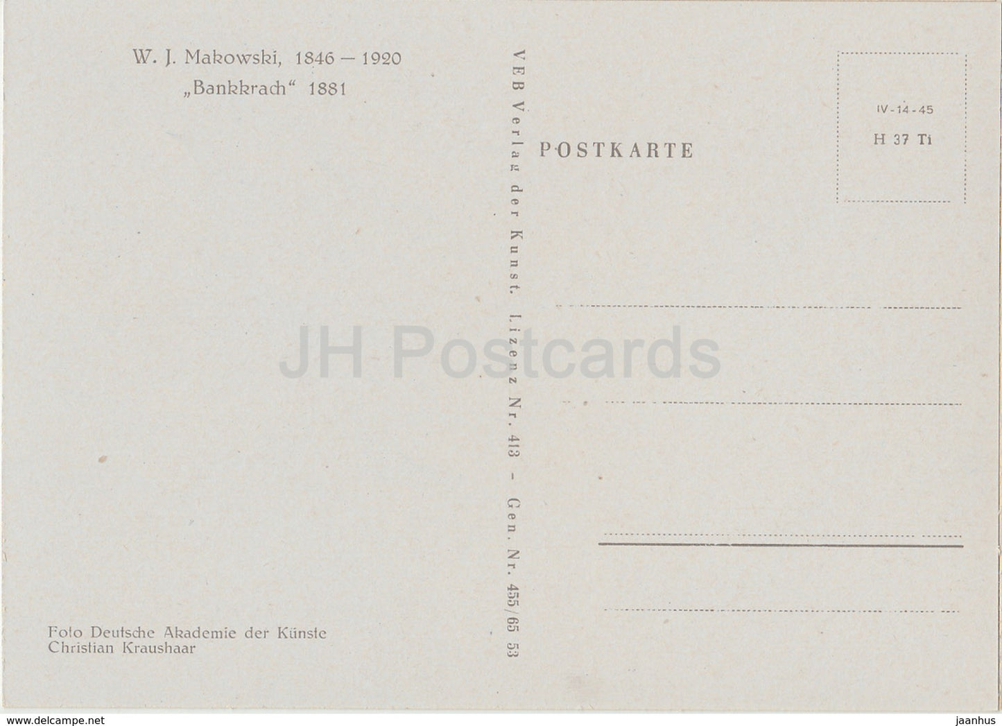 peinture de K. Makovsky - Bank Crash - Art russe - 1953 - Allemagne DDR - inutilisé